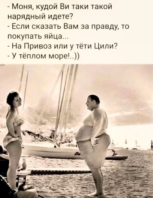 Картинки для деградации 250 (разной степени свежести)