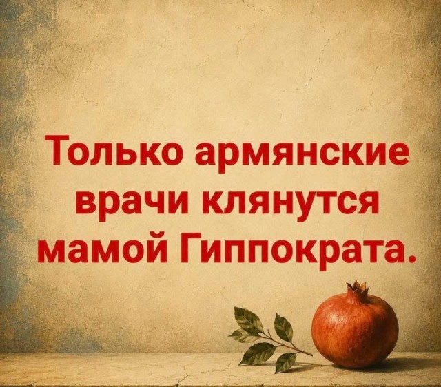 Маленькая пятница
