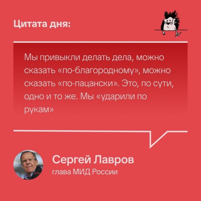 Зумер из Башкортостана избивал свою девушку, это заметил живущий рядом мужик