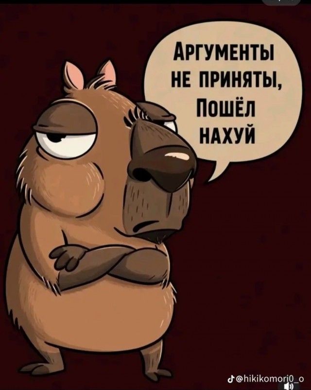 Немного слегка упоротых картинок