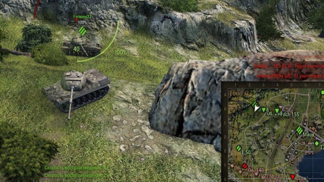 Wargaming 8