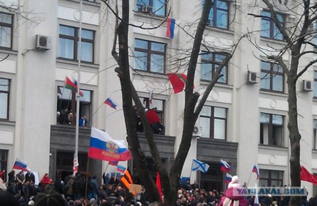 Штурм обл администрации