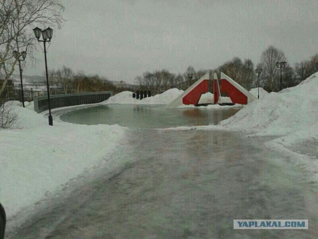 Камчатка
