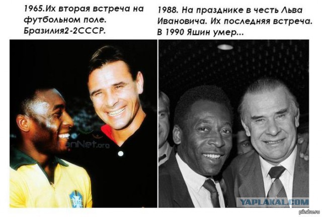 Харизмы Пост