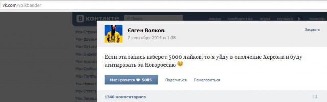 Поможем парню с выбором?