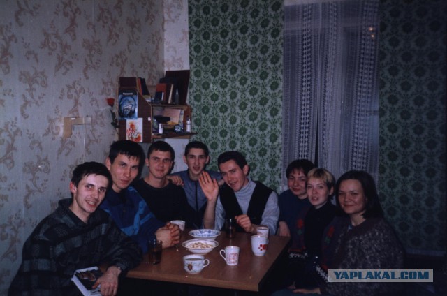А у вас в общежитии так же было ?