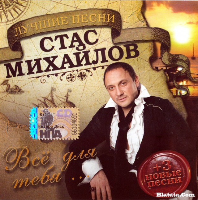 Есть ли шанс выйти замуж у девушки с ребенком?