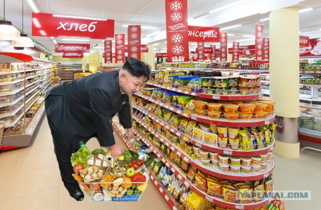Фотожабы: Наклонившийся Ким