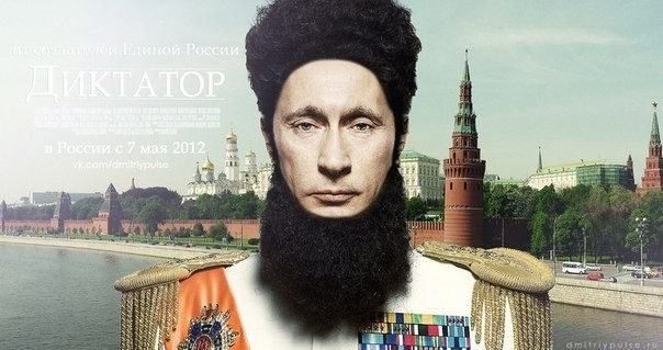 В каждой шутке есть доля правды