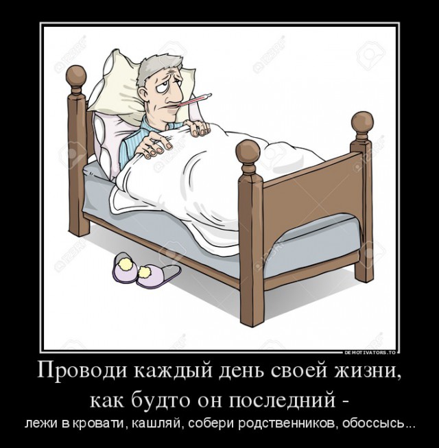 Прикольные картинки на понедельник