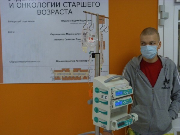 Один день из жизни больного лейкозом