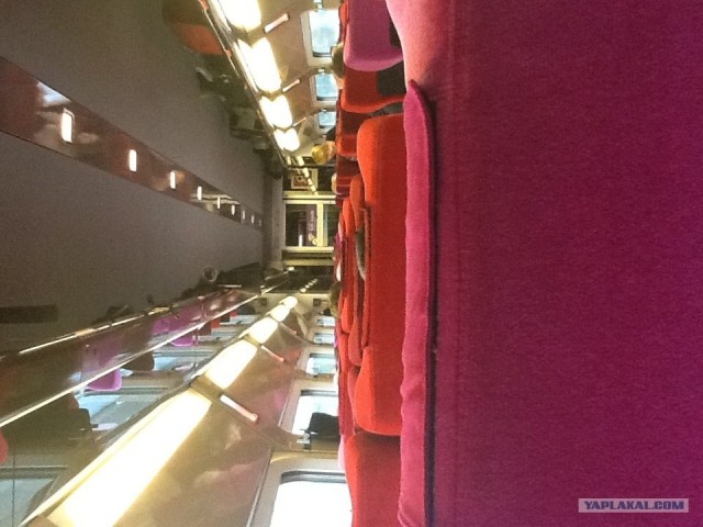 Поезд "Красная Стрела"