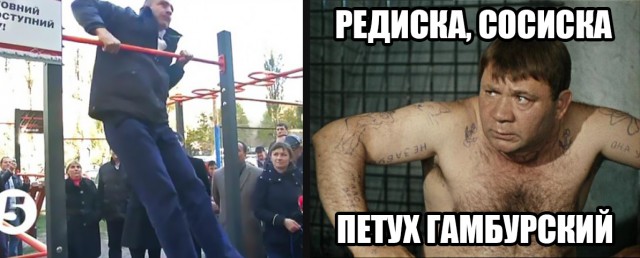 Кличко сделал подъем переворотом во время интервью