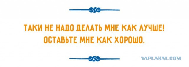 Немножечко еврейских одесских анекдотов.