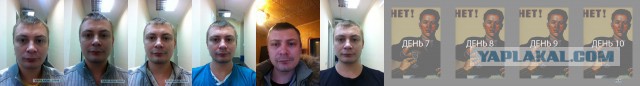 Мой личный эксперимент..