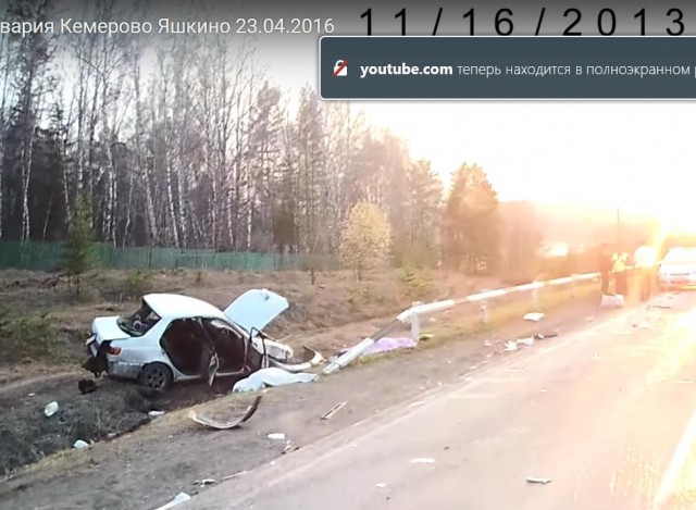 В сети появилось видео резонансного ДТП с участием экс-главы ГИБДД
