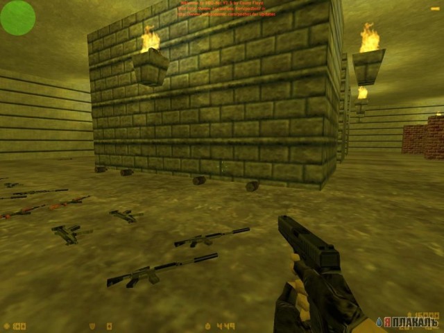 Counter Strike 1.6 Server (новый)