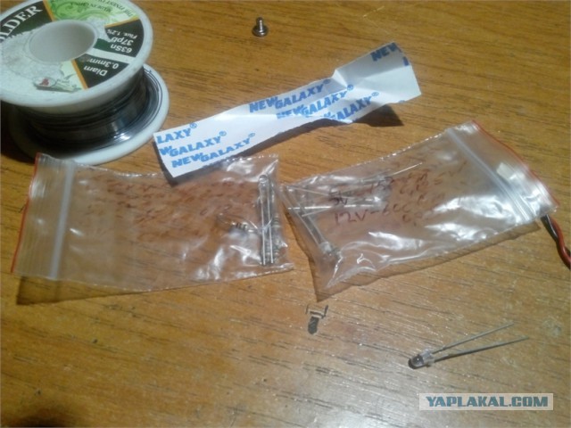 PowerBank по-быстрячку