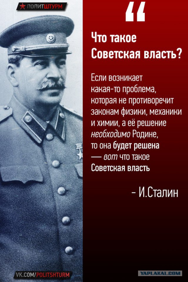 Медведев о низких зарплатах преподавателей