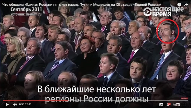 Выборы, выборы...