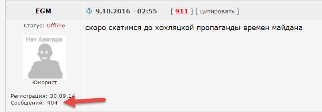 Госдеп США не может объяснить, в каких преступлениях виновата Россия