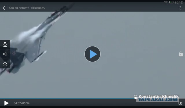 Как он летает?