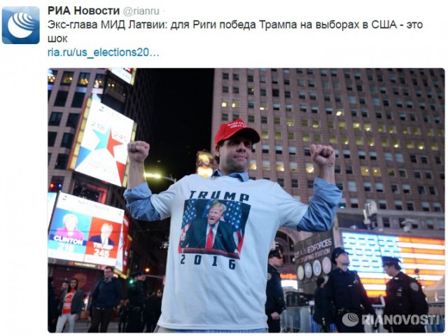 Выборы в США 8 ноября 2016