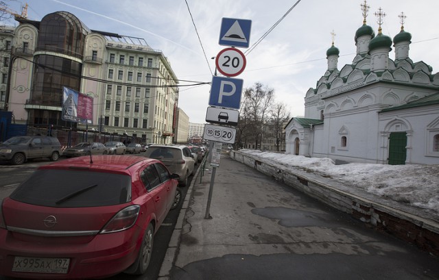 Парковочный тариф 200 руб/час со 2 декабря введут только на 133 улицах в центре Москвы
