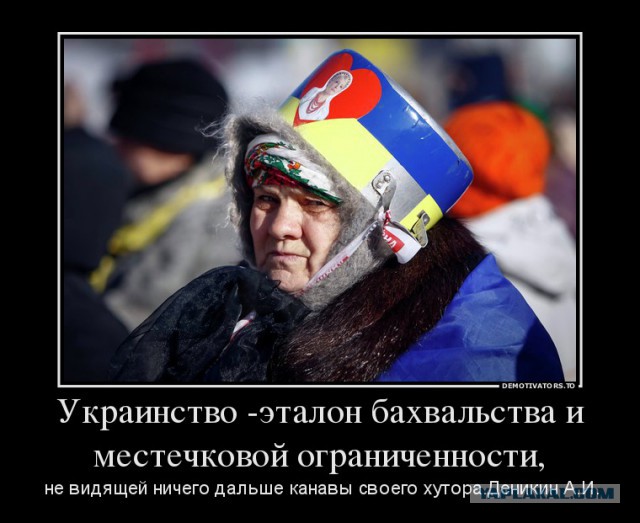 Госдеп США призвал немедленно прекратить огонь в Донбассе