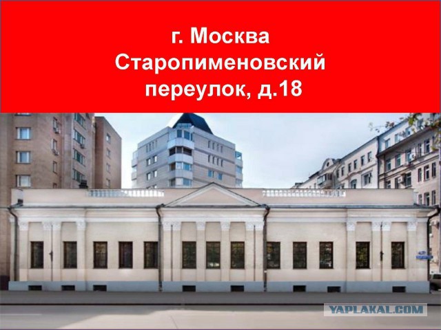 Как я побывал в сетевой пирамиде