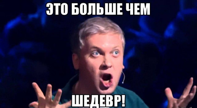 Внезапная фотосессия