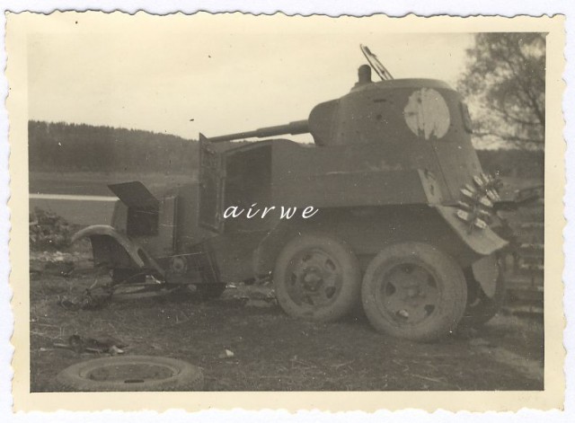 Нас извлекут из под обломков... 1941