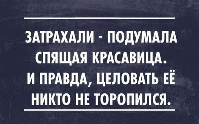 Подборка шуток и приколов в "открытках"