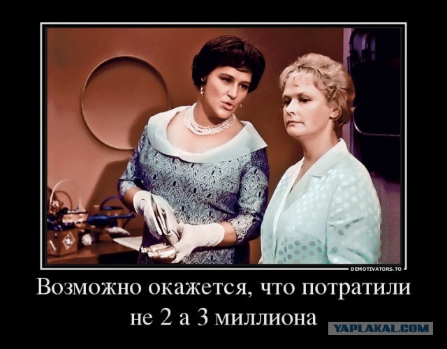 Сообщившему о свадьбе дочери судьи в Краснодаре адвокату грозит проверка