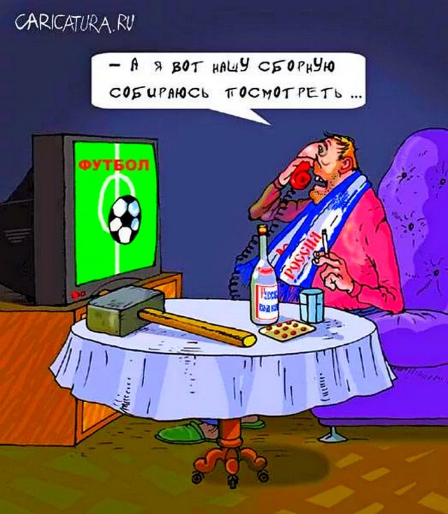 "Убыточному "Первому каналу" выделят 3 млрд рублей из бюджета"
