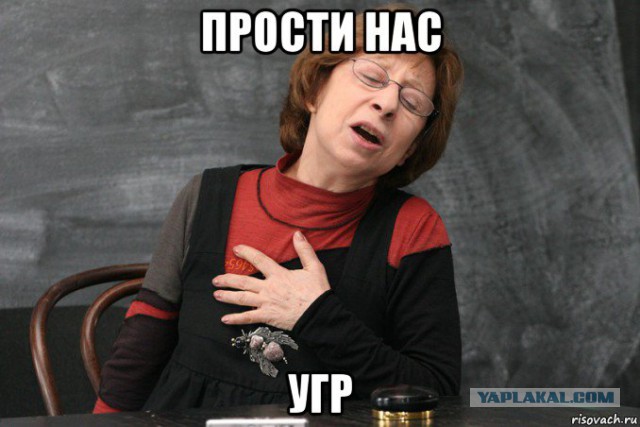 Вопрос дня: нужно ли русским связываться "с Кавказом"?