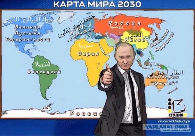 Мужчина "для здоровья" или все о том же