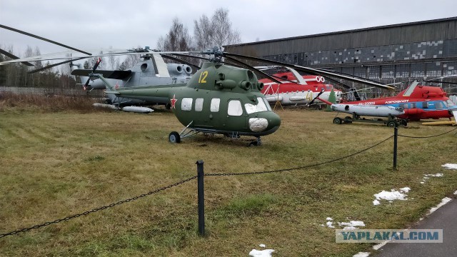 Центральный музей военно-воздушных сил