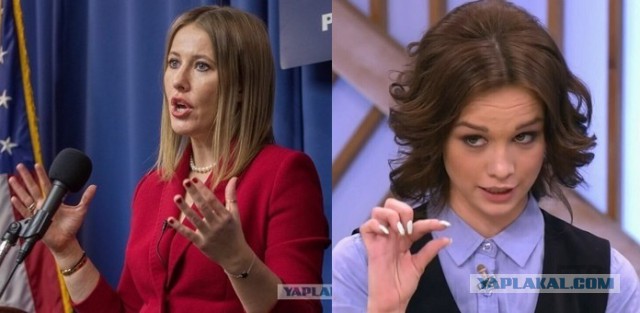 Собчак в эфире CNN извинилась за вмешательство России в выборы