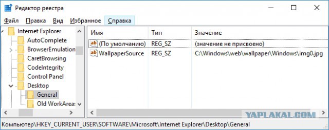 Мадемуазели на рабочий стол, Full HD