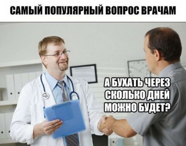 Скотсети и прочие интернеты 09.04.18