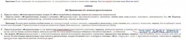 Маркетологи и рекламщики, которые знают, чем зацепить клиента