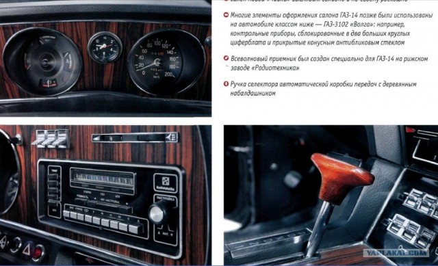 LADA Granta с АКПП!