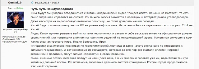 Китай снижает налоги для физлиц, чтобы стимулировать потребление