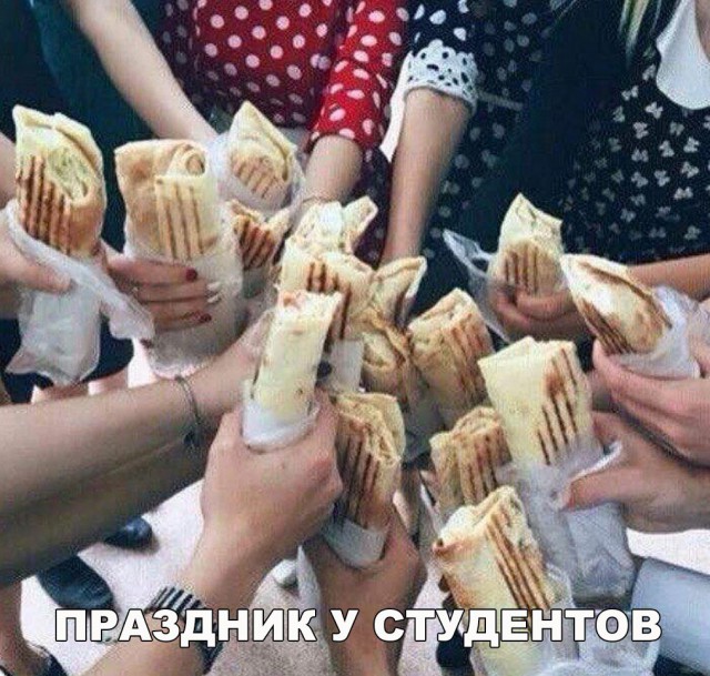 Нестандартный юмор