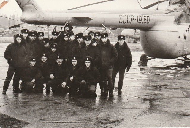 Ми-4