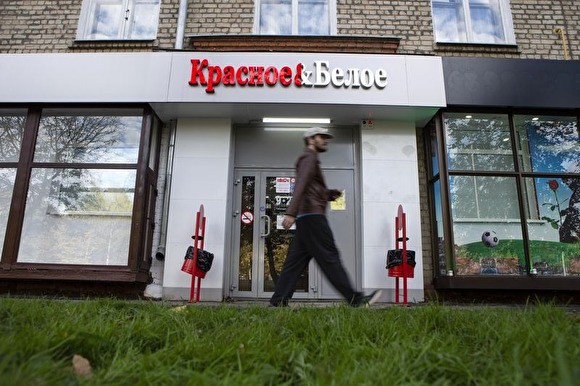 Bloomberg сравнил владельца челябинской сети «Красное и Белое» с бутлегером