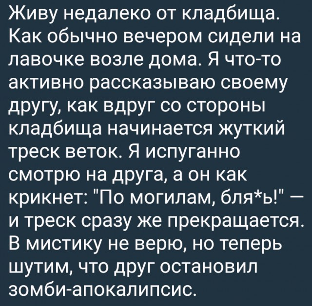 Немного картинок на вечер