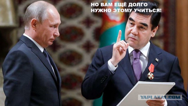 Инфляция, дефицит, очереди - туркменский трэш начинается