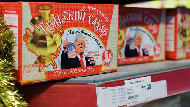 Трамп не посчитал действия РФ в Керченском проливе агрессией